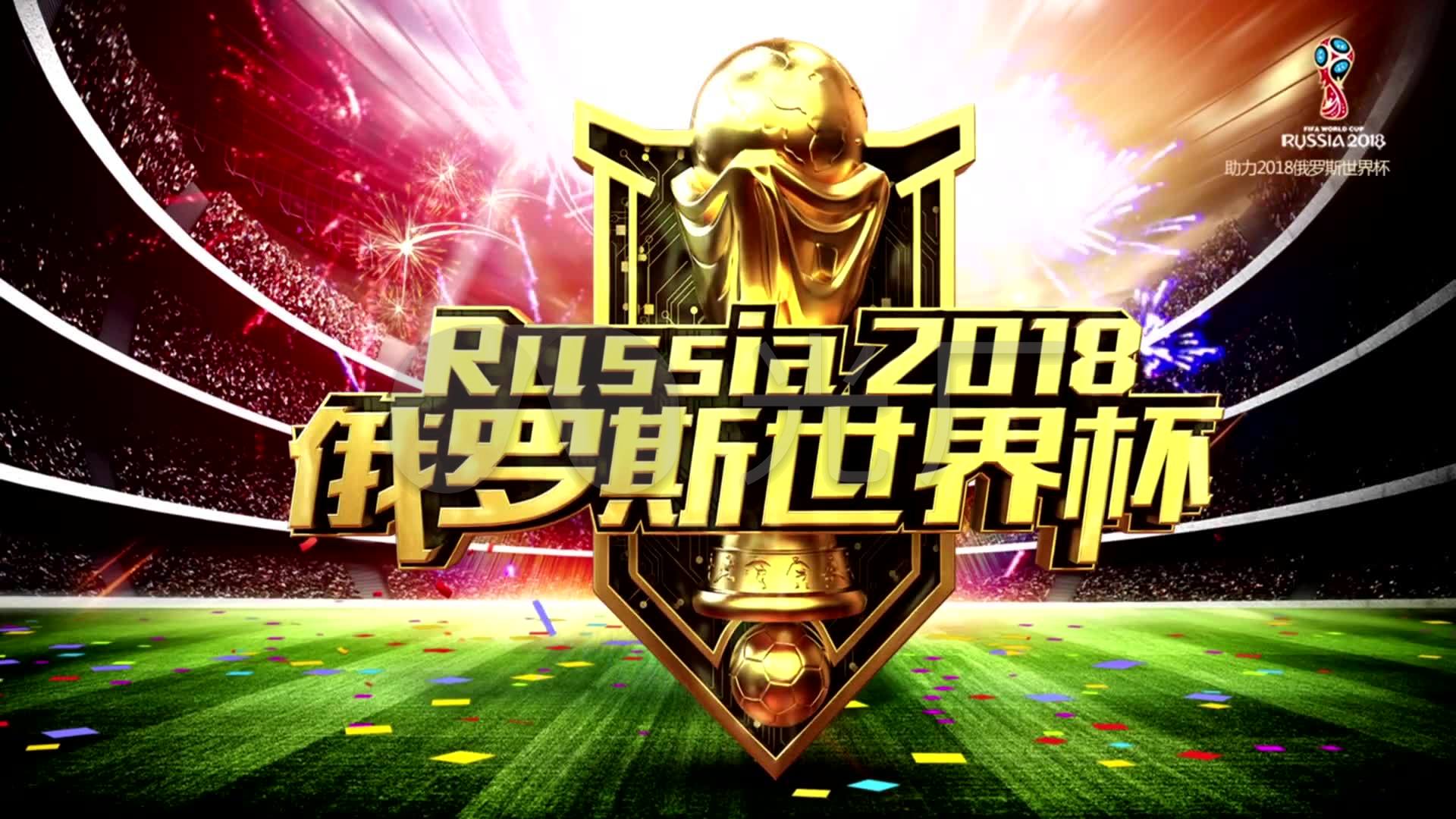 往相比