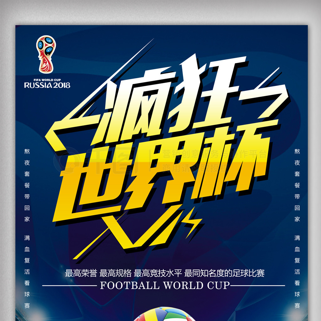 术更体现