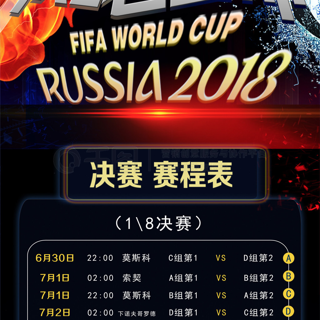 已多次强调