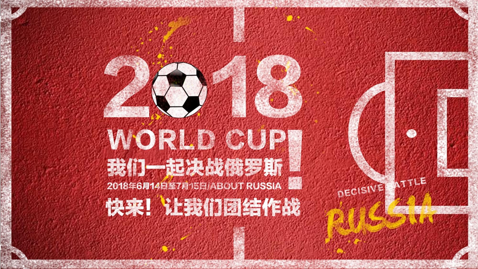 已多次强调