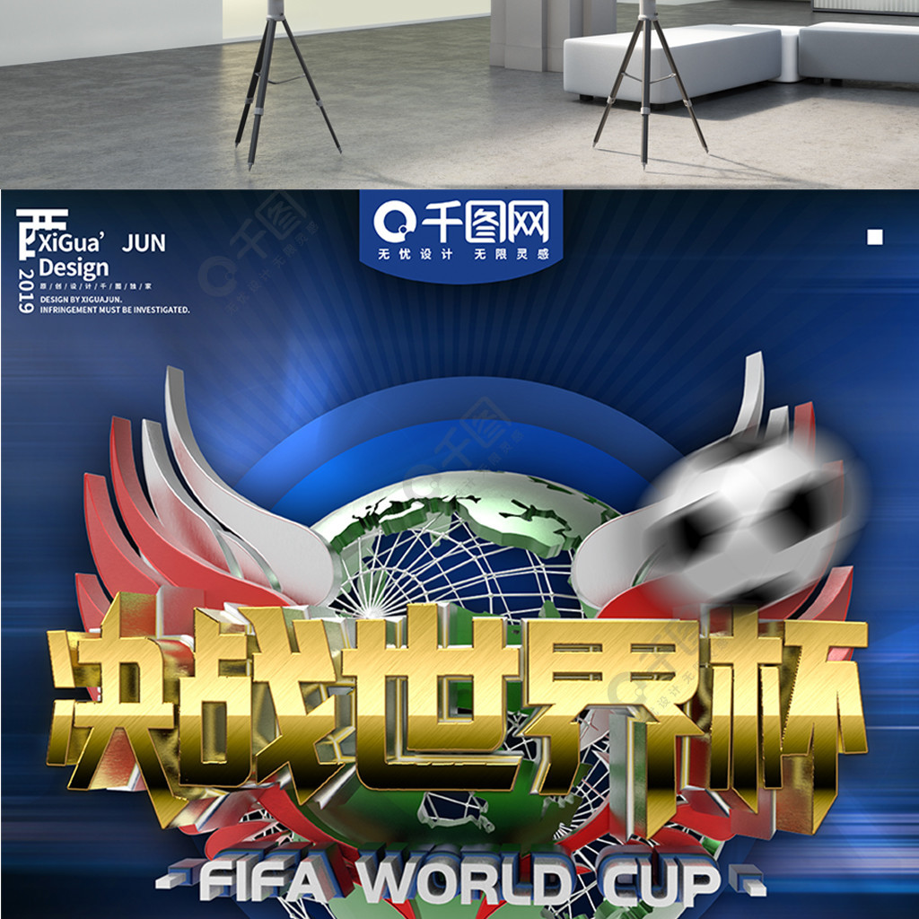 进国际