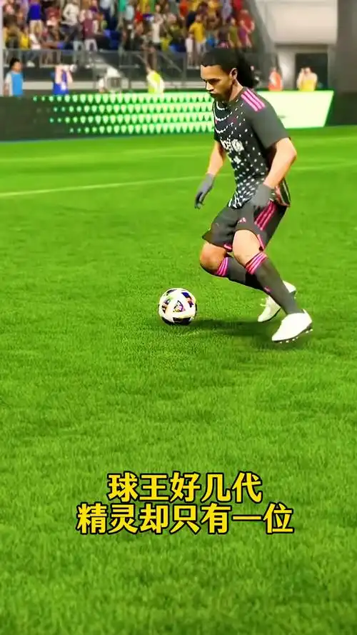 比勒菲尔德