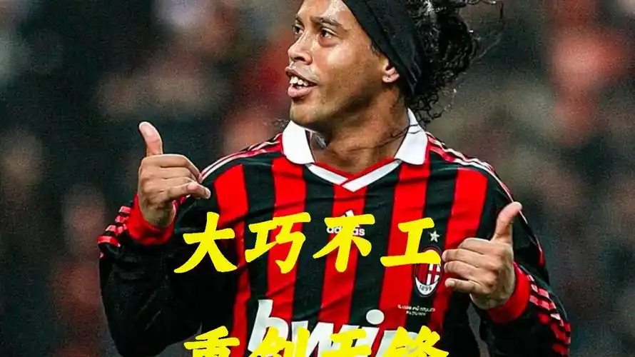 的目光