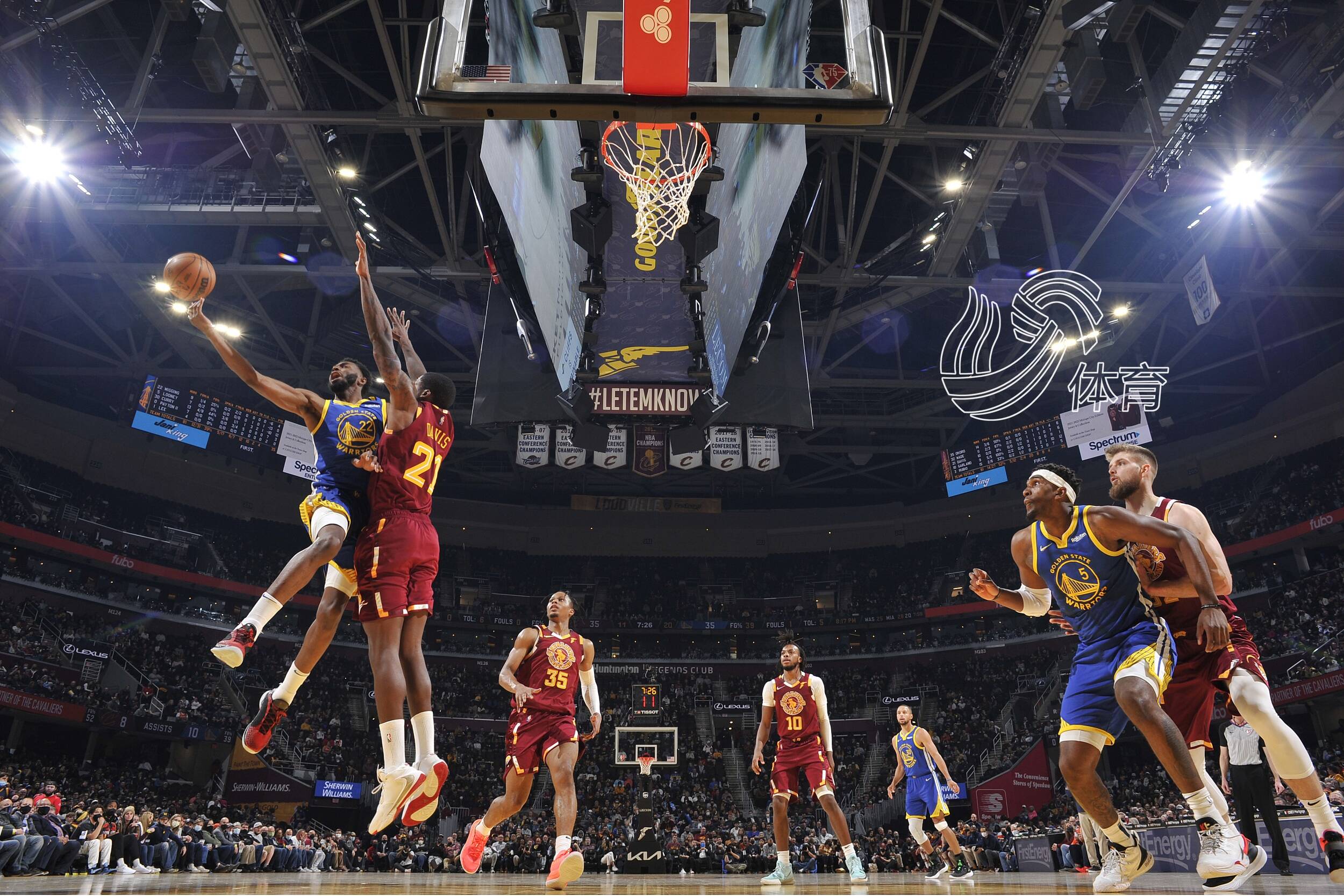 篮球技艺和 篮球技艺和